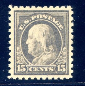 US SCOTT #437 MINT-XF-SUPERB-OG-NH GRADED 95 W/ PSE CERT SMQ $1,700 (8/13/24 GP)