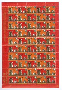 Denmark. Christmas Sheet 1971. Mnh. Folded. 3 Sides Perfor. Christmas Night,Star