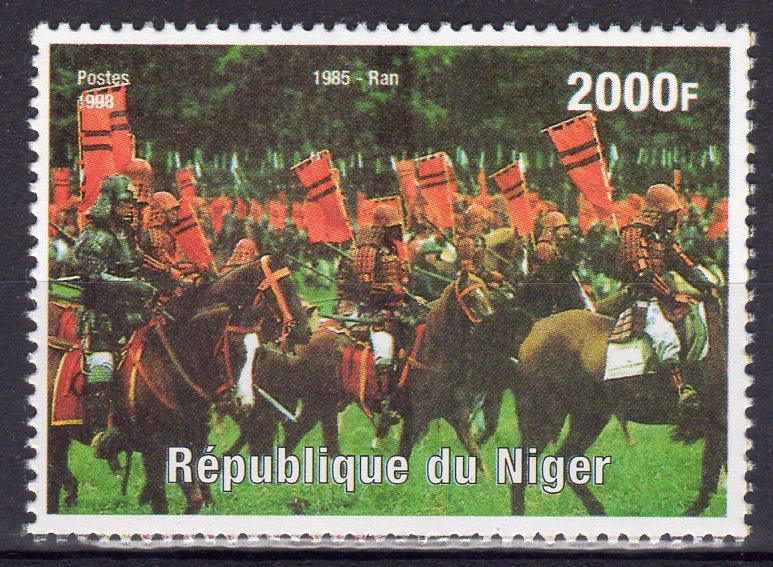 Niger 1998 YT# 109 Akira Kurosawa Japanese filmmaker Film Ran 1985 Set (1) MNH