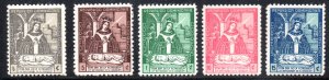 Dominican Republic 383-387 MH Short Set CV $24.50