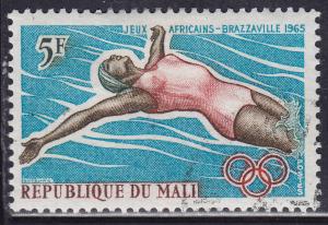 Mali 81 CTO 1965 African Games