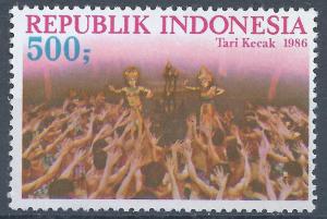 Indonesia - SC# 1303 - MNH - SCV$4.40