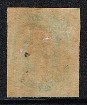 Confederate States 1863, Sc.#9 unused Jefferson Davis (1808-1889)