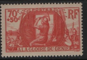 FRANCE, B82, HINGED, 1939, Army Engineer