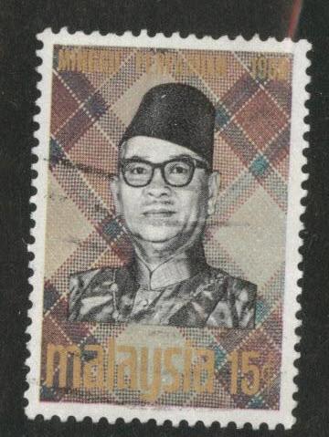 Malaysia Scott 58 used 1966 stamp set