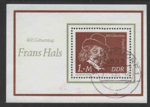 GERMANY-DDR #2136  1980 PAINTINGS BY FRANS HALS      F-VF  USED S/S