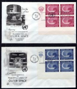 UN New York 112-113 Space Plate Blocks Artcraft Set of Two U/A FDC