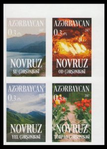 2017 Azerbaijan 1189-92VBb Novruz Holiday (edition 200)