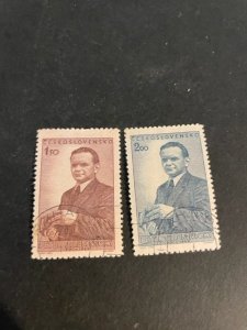 Czechoslovakia sc 491,492 u