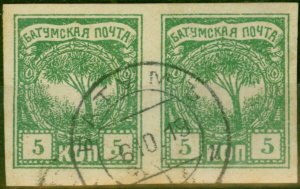 Batum 1919 5k Green SG1 Fine Used Pair