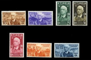 Italian Colonies, Ethiopia #N1-7 Cat$125.50, 1936 Victor Emmanuel, complete s...