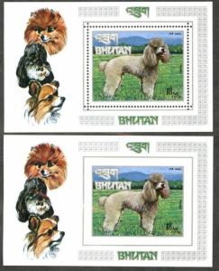 BHUTAN Sc#149N Perf & Imperf 1973 European Dog Poodle Souvenir Sheets OG MNH