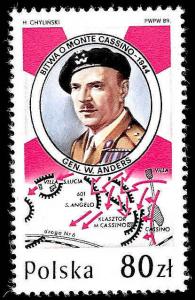 # 3055 MINT NEVER HINGED FISCHER CATALOUGE