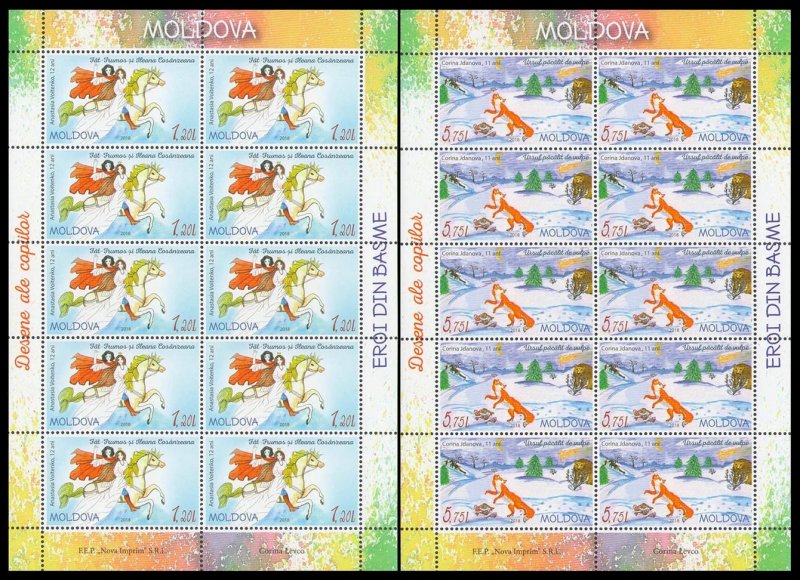 2018 Moldova 1051KL-52KL Heroes of fairy tales in children's drawings 40,00 €