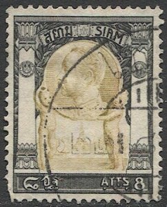 SIAM THAILAND 1905 Sc 100 Used 8a VF