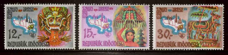 Indonesia ~ 1969 ~ #763-65 ~ Cplt Set 3 ~ M-NH-GL ~ cv 2.00