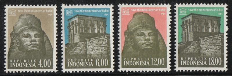 Indonesia UNESCO Issue (Scott #638-41) MNH 