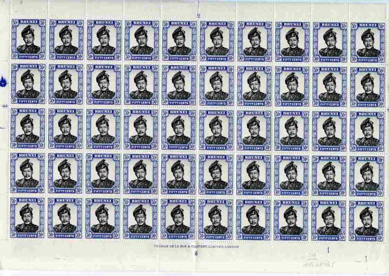 Brunei 1952-58 Sultan 50c black & ultramarine in comp...