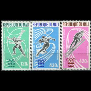 MALI 1976 - Scott# C271-3 W.Olympics Set of 3 NH