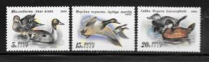 Russia #6009-11 MNH Singles (my1)