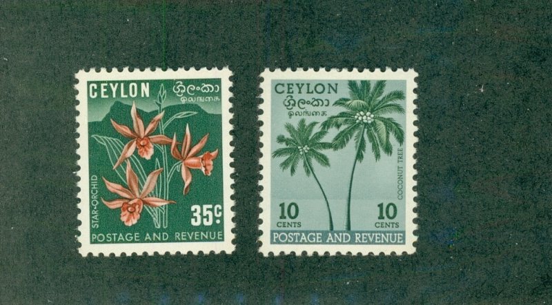 CEYLON 313-4 MNH CV$ 2.75 BIN$ 1.75