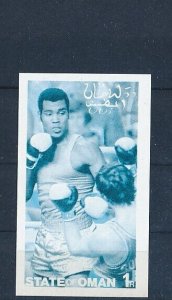D160297 Olympics Moscow 1980 Boxing S/S MNH Proof State of Oman
