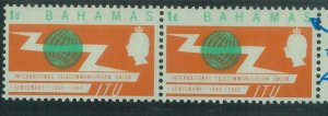 88584 - BAHAMAS - STAMP - Stanley Gibbons # 262  printing error!   ITU 1965