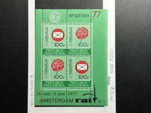 Indonesia Scott #1000A MNH!