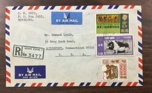 HONG KONG to U.S. Cover, 1971, with #239, #246 & #261 Lunar New Year Pig stamp