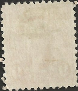 # 641 Used Rose Thomas Jefferson