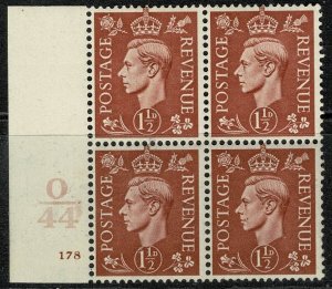 KGVI 1941-42 1 1/2d Pale Red-Brown Wmk. 127 Unused Control O44 Cyl. 178 S.G. 487