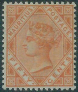 88521 -  MAURITIUS - STAMP: Stanley Gibbons # 111  - Very Fine MINT MNH 