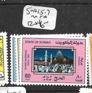 KUWAIT (PP0803B) SG 1015-7  MNH