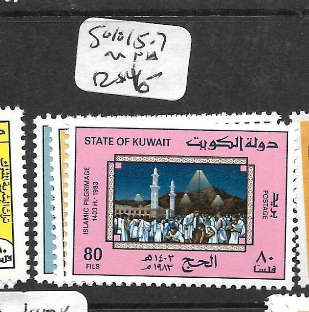 KUWAIT (PP0803B) SG 1015-7  MNH