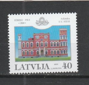 Latvia  Scott#  578  MNH  (2003 Birini Palace)