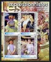 IVORY COAST - 2003 - Impressionists, M Cossatt -Perf 4v Sheet-MNH-Private Issue