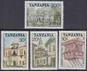 TANZANIA Sc # 835-8 CPL MNH - ARCHITECTURE, BUILDINGS in TANZANIA