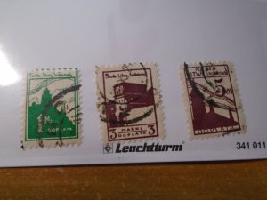 Central Lithuania  #  J2/ 4/-5  used