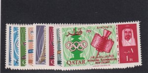 Qatar Scott # 61 - 68 set VF-OG mint never hinged nice colors ! see pic !