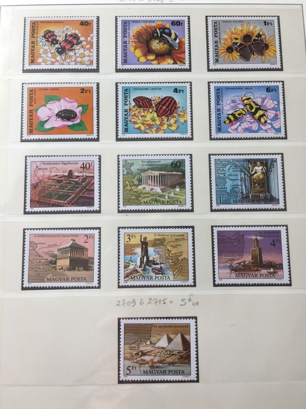 HUNGARY 1980 Sport Birds Bees Sheets MNH on 8 Pages(60+Items)Apr663 