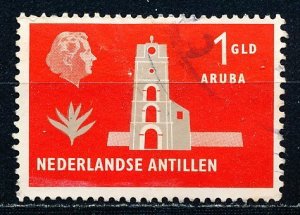 Netherlands Antilles #254 Single Used