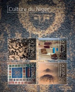 Niger 2013 Ancient Cultural Sites of Africa  4 Stamp Sheet 14A-348