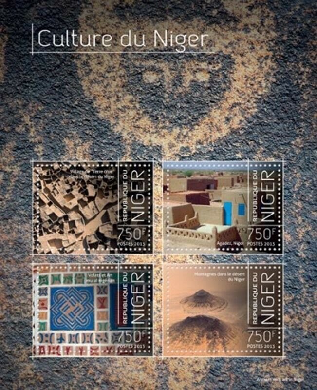 Niger 2013 Ancient Cultural Sites of Africa  4 Stamp Sheet 14A-348