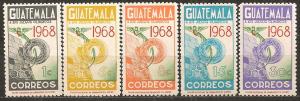 Guatemala #399-403 Mint Never Hinged F-VF CV $4.70 (526)  