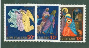 NEW ZEALAND 836-8 MH BIN $1.40