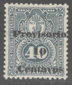 Paraguay Scott 50 MH* overprint 1898