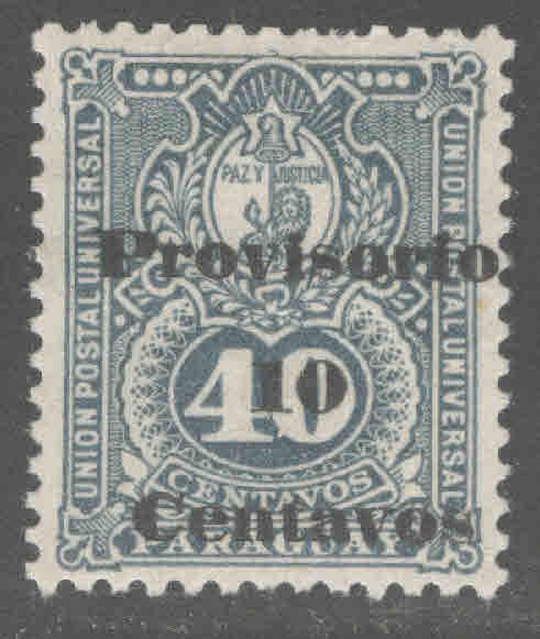 Paraguay Scott 50 MH* overprint 1898