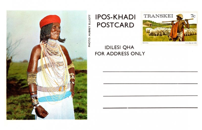 Transkei, Government Postal Card