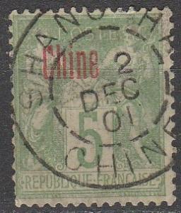 France Offices In China #2a F-VF Used CV $32.50  (A8886)