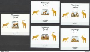 Lx105 Imperf 2009 Mozambique Wwf Antelopes Wild Animals !!! Uv Cardboard 5Bl Mnh